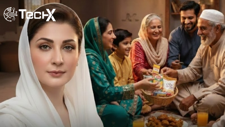 Ramazan Nigehban Package