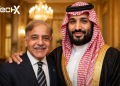 Pakistan Proposes $5B Deposit and Expanded Oil Deal with Saudi Arabia