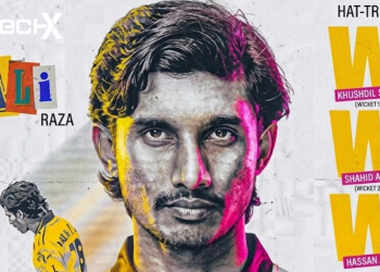 Historic Moment as Ali Raza Becomes Youngest PSL Hat Trick Star