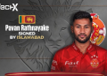 Islamabad United Sign Pavan Rathnayake as Dipendra Airee Replacement