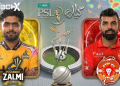 PSL 11 Qualifier Preview Islamabad United vs Peshawar Zalmi Road to the Final Begins