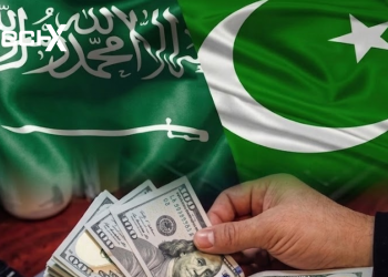 Saudi deposit
