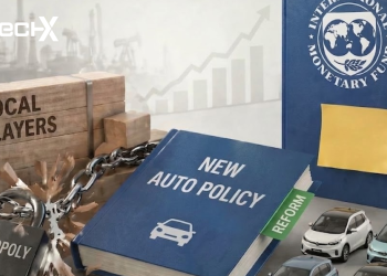 auto import policy
