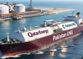 Qatar LNG