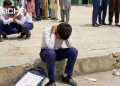Matric exam