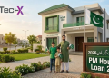 PM House Loan