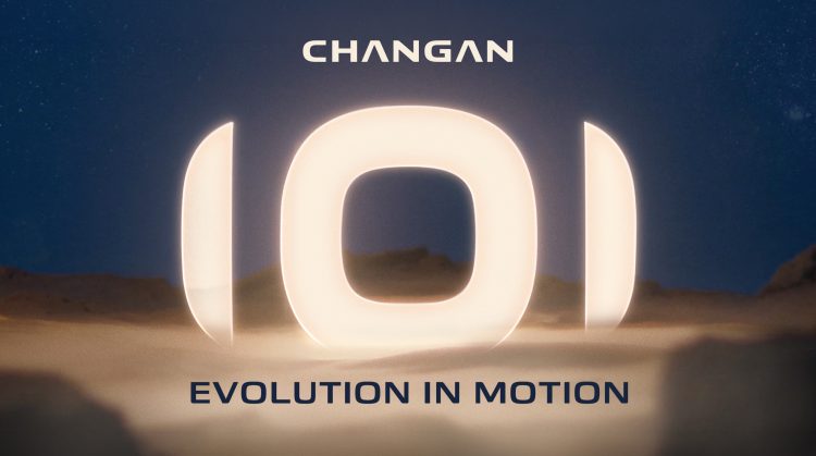 Changan NEVO Pakistan: 5 Bold New EVs Coming